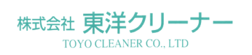 東洋クリーナーロゴ