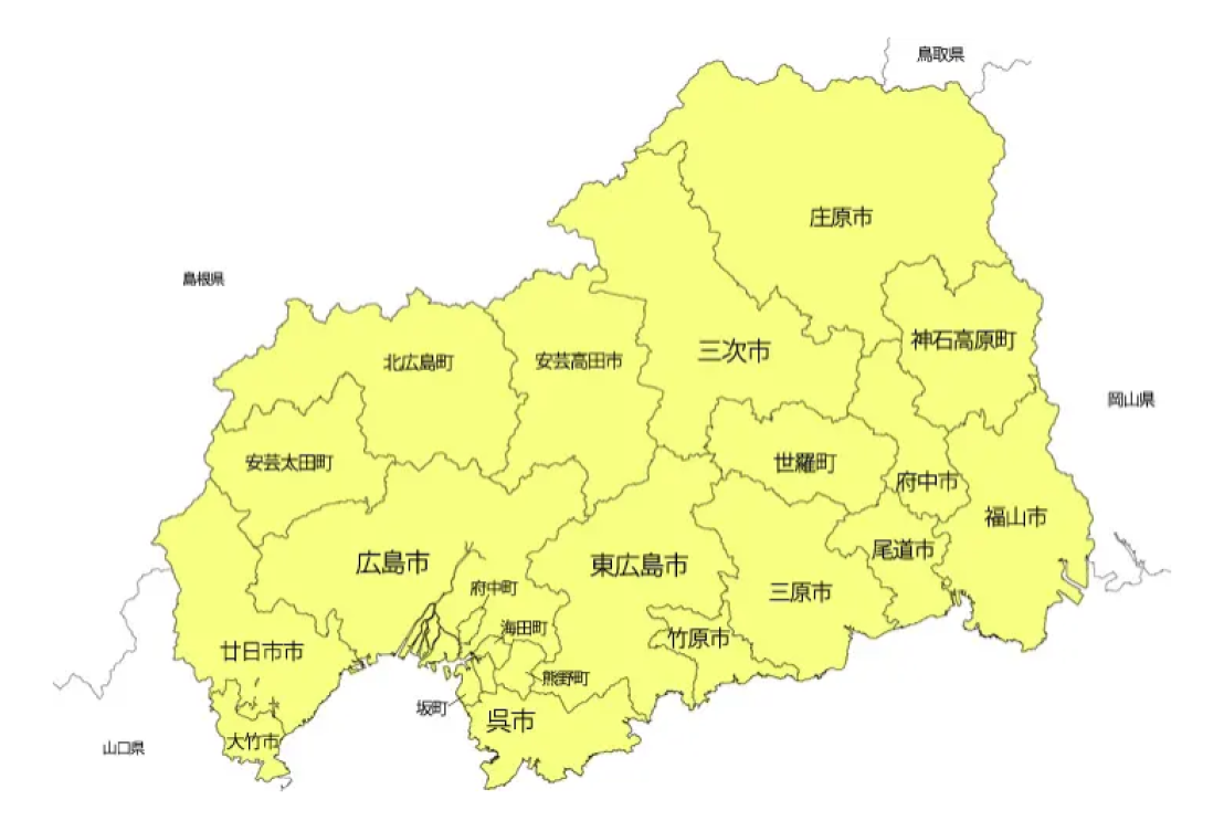 産業廃棄物対応エリア